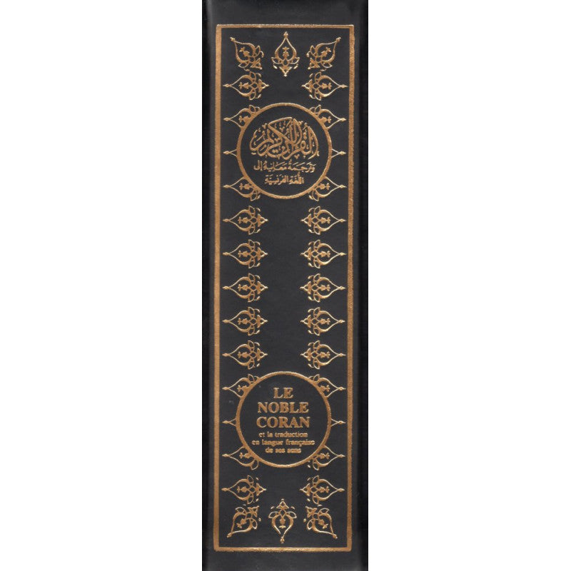 Coran arabe-français en petit format 12x17 cm, couverture noire, édition Sana, livre religieux avec texte en arabe et français.