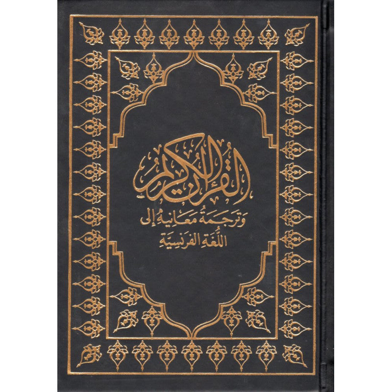 Coran arabe-français en petit format 12x17 cm, relié noir, édition Sana, visible avec texte en arabe et français sur la couverture.