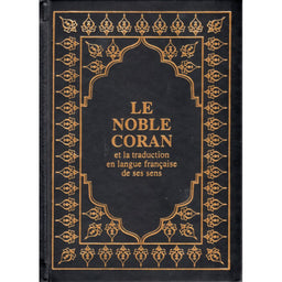 Le Coran (Arabe-Français) -  Petit Format 12X17 - Noir - Editions Sana - Librairie Al Minhaj