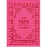Le Coran (Arabe-Français) -  Petit Format 12X17 - Rose Fuchsia - Editions Sana - Librairie Al Minhaj