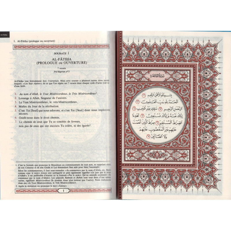 Coran arabe-français en format 15x22, couverture rose claire, édition Sana, livre religieux avec texte en arabe et français.