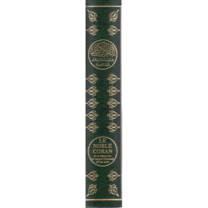 Coran arabe-français en version souple, petit format 12x17 cm, couverture verte, éditions Sana, visible avec texte et reliure souple