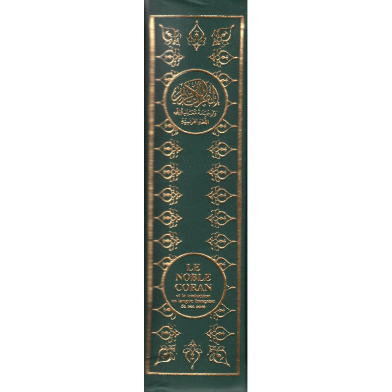 Le Coran en arabe et français, petit format 12x17 cm, édition Sana, livre vert avec texte religieux visible.