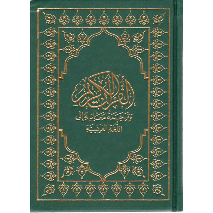 Le Coran (Arabe-Français) -  Petit Format 12X17 - Vert - Editions Sana