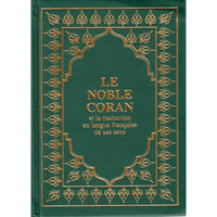 Coran arabe-français en format compact 12x17 cm, couverture verte, édition Sana, livre religieux islamique.