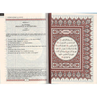 Coran arabe-français en petit format 12x17 cm vert, édition Sana, livre religieux avec texte en arabe et français.