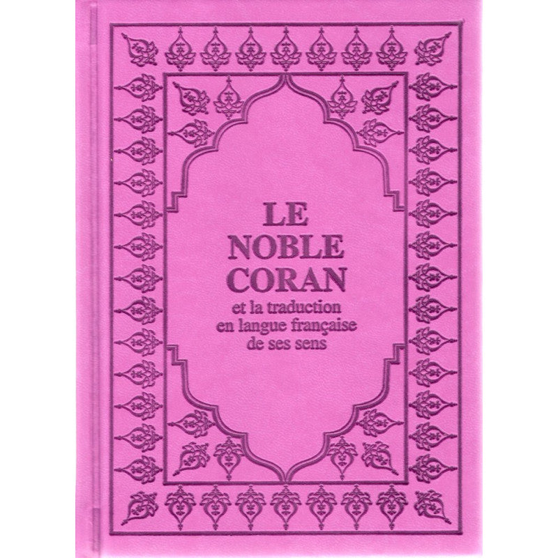 Coran arabe-français en petit format 12x17 cm, violet clair, édition Sana, livre religieux avec texte en arabe et français.