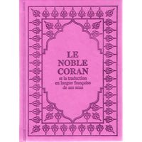 Le Coran (Arabe-Français) -  Petit Format 12X17 - Violet Claire - Editions Sana - Librairie Al Minhaj