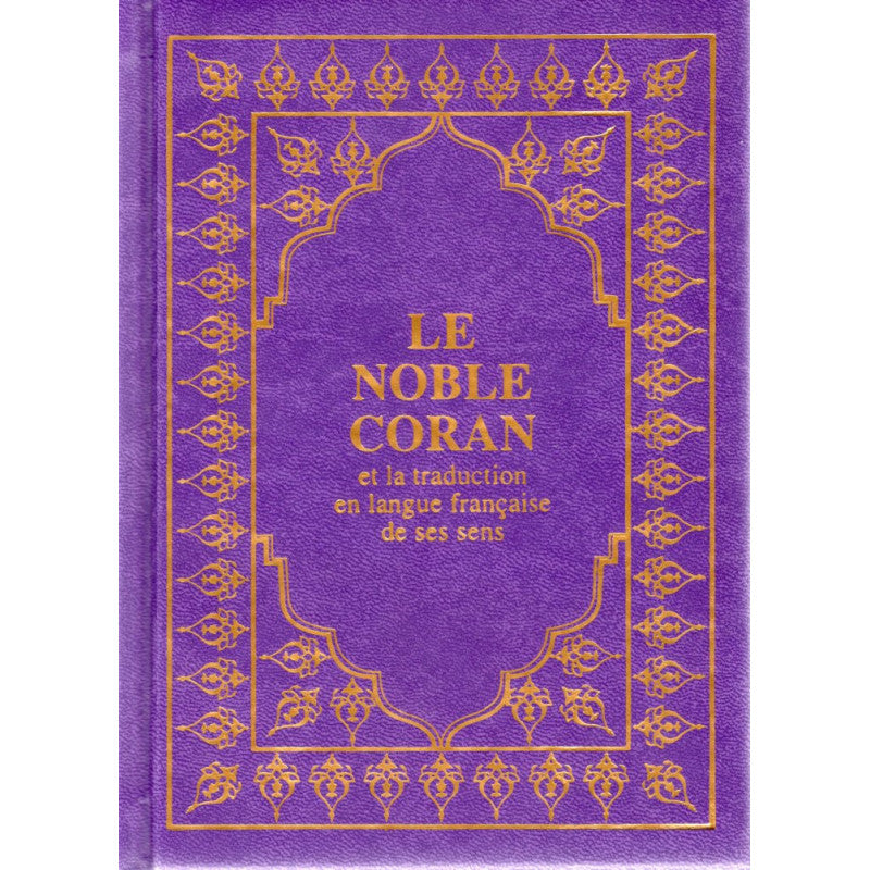 Coran arabe-français en petit format 12x17 cm, violet foncé, édition Sana, visible avec couverture violette et titre en arabe et français.