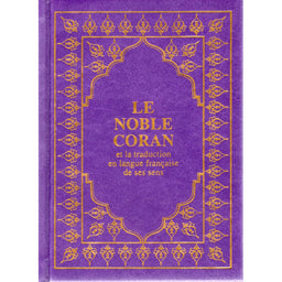 Le Coran (Arabe-Français) -  Petit Format 12X17 - Violet Foncé - Editions Sana - Librairie Al Minhaj
