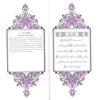 Le Saint Coran en format poche long avec traduction en français par Muhammad Hamidullah, édition Sana, contenant le texte arabe et français.