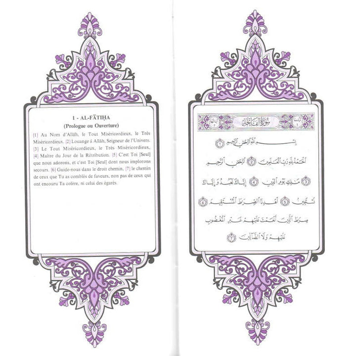 Le Saint Coran (Format Poche Long) Avec Traduction Des Sens En Français Par Muhammad Hamidullah, Coran Hafs , (Arabe-Français)