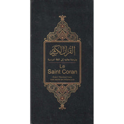 Page du Coran AR/FR Sana Edition, format poche long avec traduction en français par Muhammad Hamidullah, script arabe et français.