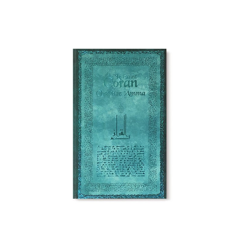 Le Saint Coran Chapitre Amma Poche en couleurs, couverture souple, avec texte en arabe, français et phonétique, de Sana Edition.