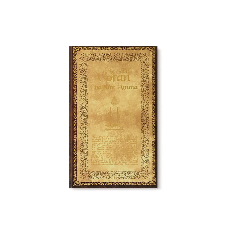Coran arabe/français avec phonétique, Chapitre Amma, en couleurs, couverture souple, édition Sana, version de poche.