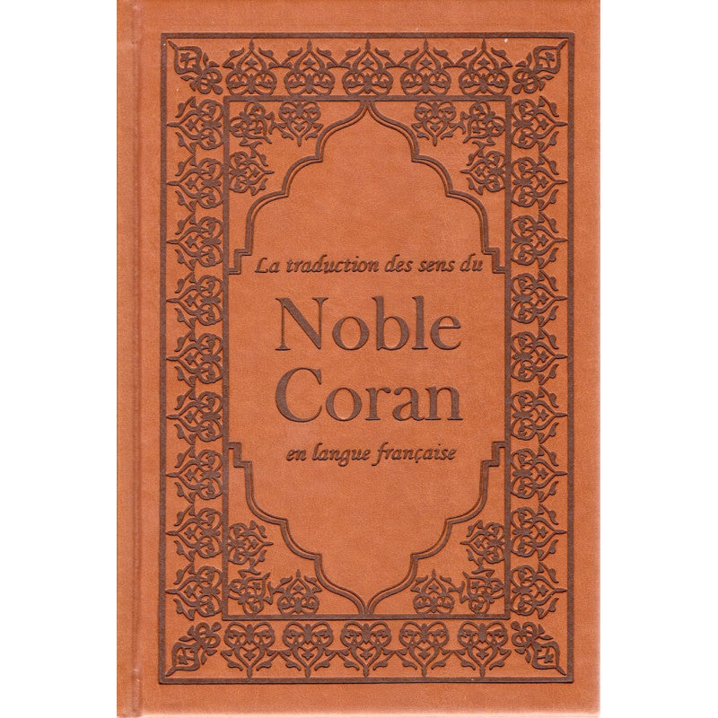 Coran en français Edition Sana, format moyen 15x22 cm, couverture en daim marron, livre religieux avec texte arabe et français.