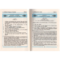 Coran en français, édition Sana, format poche 12x17 cm, couverture bleue souple, livre religieux avec texte arabe et français.