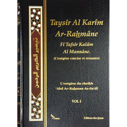 Exégèse du Coran Taysir Al Karim Al Rahman, 2 volumes en français, livre religieux de Sana Edition, couverture visible.
