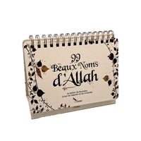 99 Beaux Noms D'Allah - Livre Chevalet Beige - Editions Sana - Librairie Al Minhaj