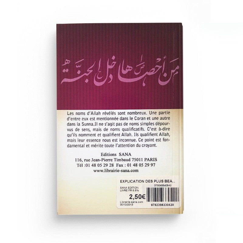 Livre Sana Éditions expliquant les plus beaux noms d’Allah après As-Sa’adi, avec couverture illustrée.