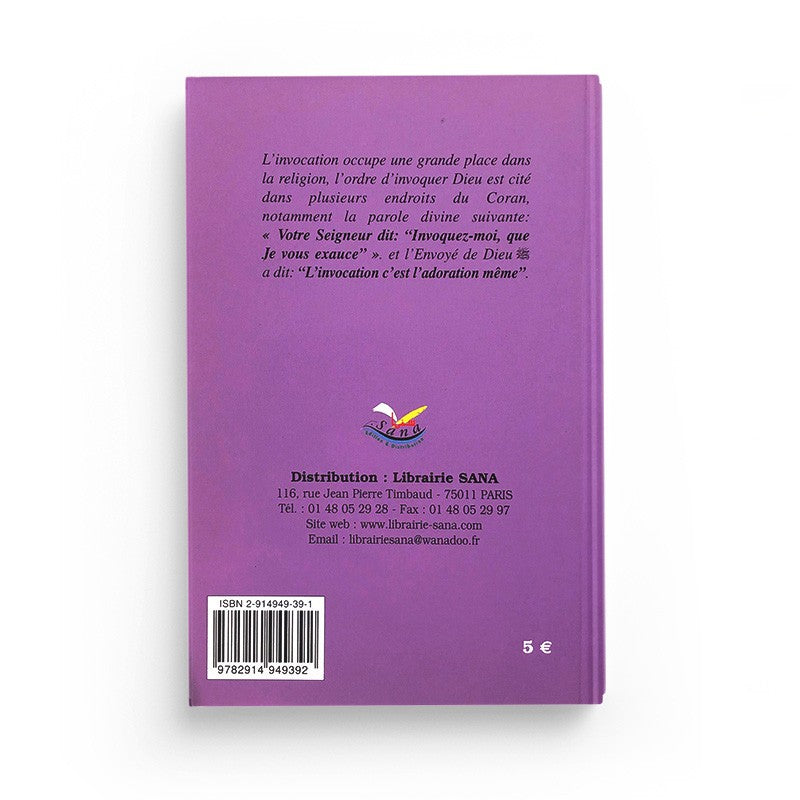 Livre Florilège pour les Pieux de Mohammad ben Jamil Zeino publié par Sana Edition, couverture avec titre et design sobre.