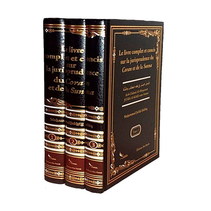 Le Livre Complet et Concis sur la Jurisprudence du Coran et de la Sunna - M. Subhî Hallâq (3 Tomes) - Sana Édition
