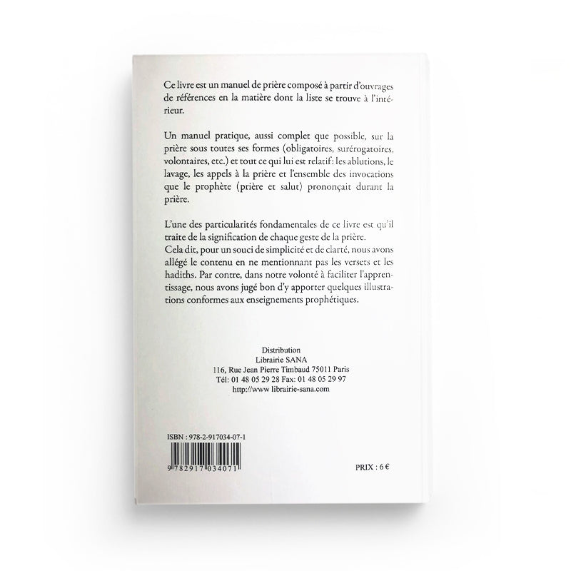 Le Manuel Complet et Illustré de la Prière - Mahboubi Moussaoui - Éditions SANA - Librairie Al Minhaj