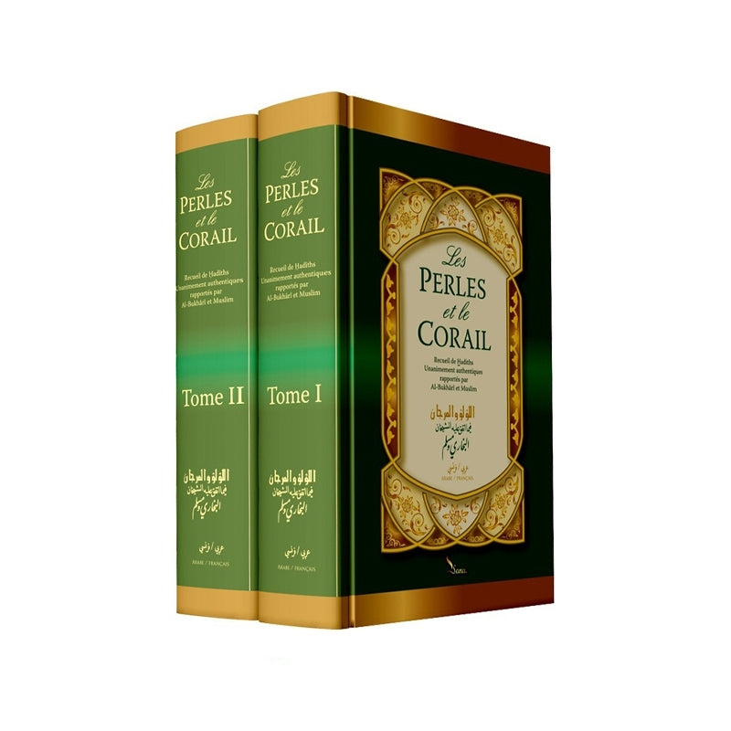 Livre "Les Perles et le Corail" en 2 volumes, arabe et français, par Mohammad Fou’âd Abdelbâqî, édition Sana.