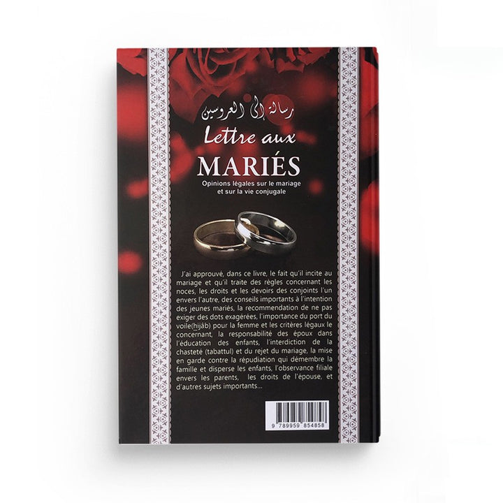 Lettre aux Mariés - Conseils des Éminents Ulémas et du Collectif Permanent de l'Ifta' - Éditions Ibn Hazm