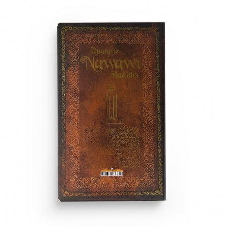 Quarante Hadiths Nawawi (Arabe-Français-Phonétique) - Poche - Éditions SANA