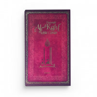 Livre de poche Sourate Al-Kahf de Sana Edition, avec texte en arabe, français et phonétique, format compact.