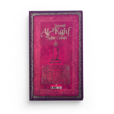 Sourate Al-Kahf (Arabe-Français-Phonétique) - Poche - Éditions SANA