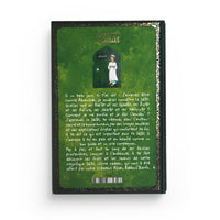 J'apprends la Salât (Version Garçon), Format Poche - MAHREZ L'ANDOULSI - EDITIONS SANA - Librairie Al Minhaj