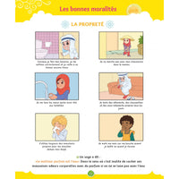 Livre pour enfants "La Voie du Petit Musulman" SanaKids, couverture avec titre et illustration colorée, nouvelle édition revue et augmentée.