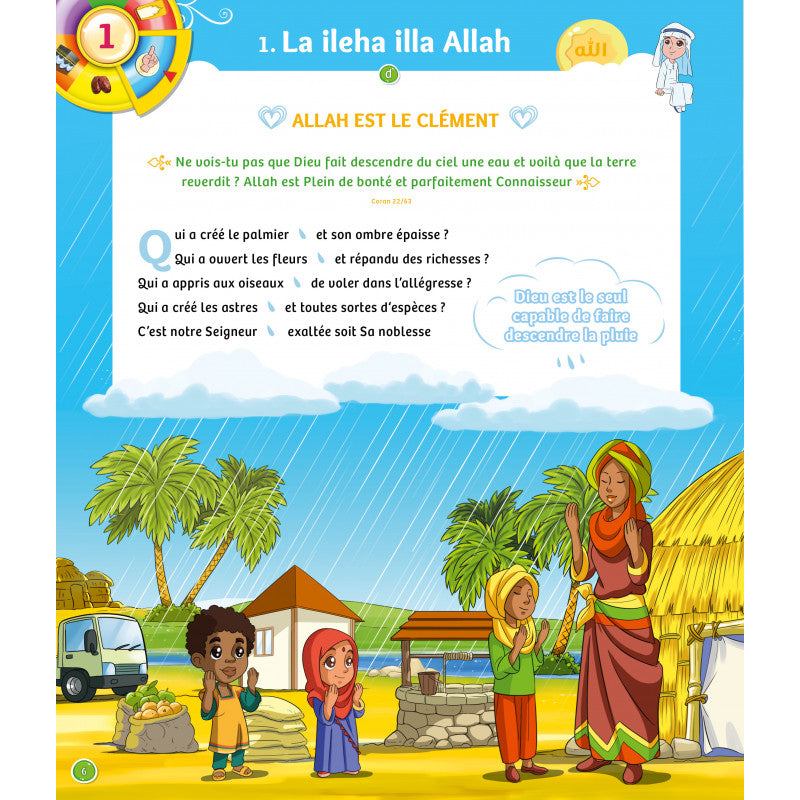 Livre pour enfants La Voie du Petit Musulman 2, édition revue et augmentée, avec couverture illustrée par SanaKids.
