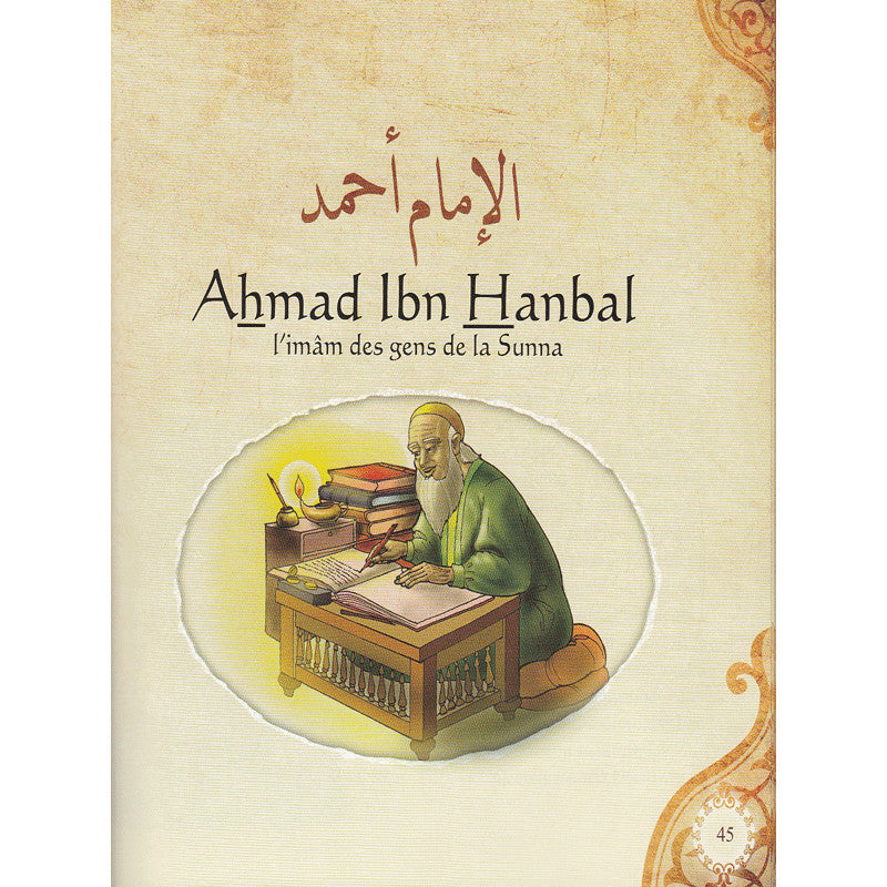 Livre pour enfants "Les Imams Bien Guidés" de SanaKids, couverture illustrée avec titre en français.