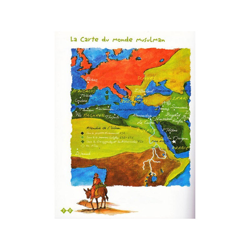 Livre pour enfants "Mon Premier Dictionnaire de l'Islam" de Mahrez Landoulsi, édité par SanaKids, avec couverture colorée et illustrations.