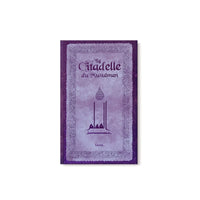 Livre La Citadelle du Musulman Sana Edition, couverture souple, poche luxe, couleurs variées, édition Sana.