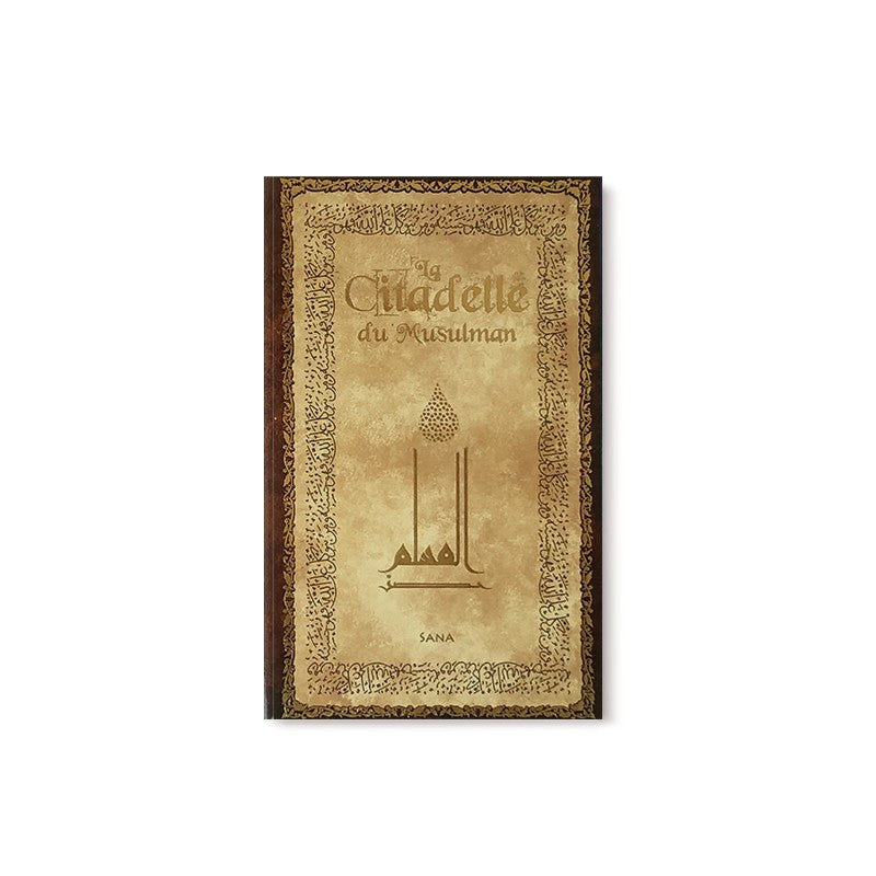 Livre La Citadelle du Musulman Sana Edition, édition souple, poche luxe, en couleurs, couverture noire, livre religieux musulman