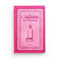 Livre La Citadelle du Musulman Sana Edition, couverture souple et luxe, avec couleurs vibrantes, édition compacte et élégante.