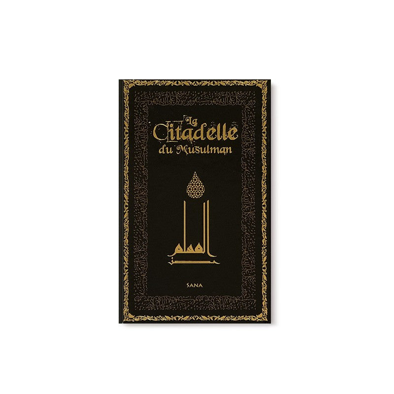 Livre La Citadelle du Musulman Sana Edition, couverture souple et poche luxe avec couleurs vives, édition Sana.