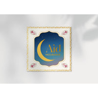Carte de vœux Aïd Sana Edition avec enveloppe, design festif pour la fête musulmane Aid Mubarak, illustration colorée.