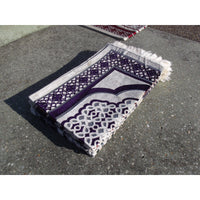 Tapis de Prière - Contour Géométrique - Fond Blanc - Couleur Violet - Librairie Al Minhaj