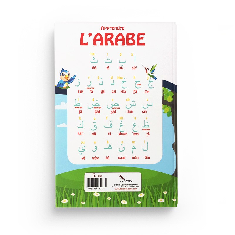 Livre d'apprentissage de l'arabe pour francophones, méthode intensive SanaKids, couverture avec titre et illustrations éducatives.