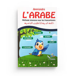 Méthode intensive pour apprendre l’arabe, livre pour francophones de Sana Kids, avec pages illustrées et exercices éducatifs.
