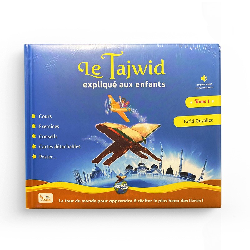 Livre pour enfants sur l'apprentissage du Tajwid et la lecture du Coran en français, par Farid Ouyalize, édité par SanaKids.