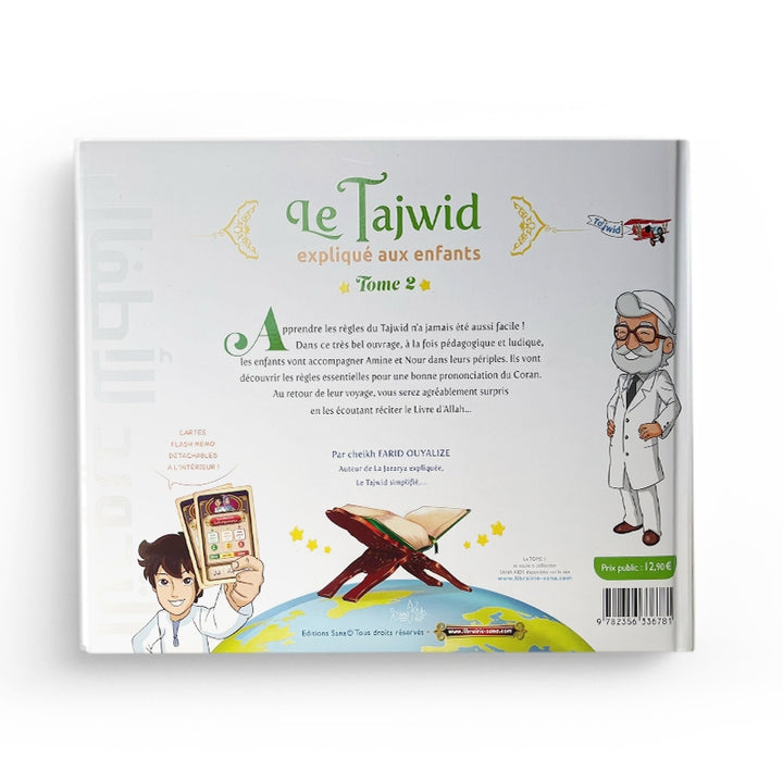 Le Tajwid Expliqué aux Enfants (Tome 2) - Farid Ouyalize - Sana Kids