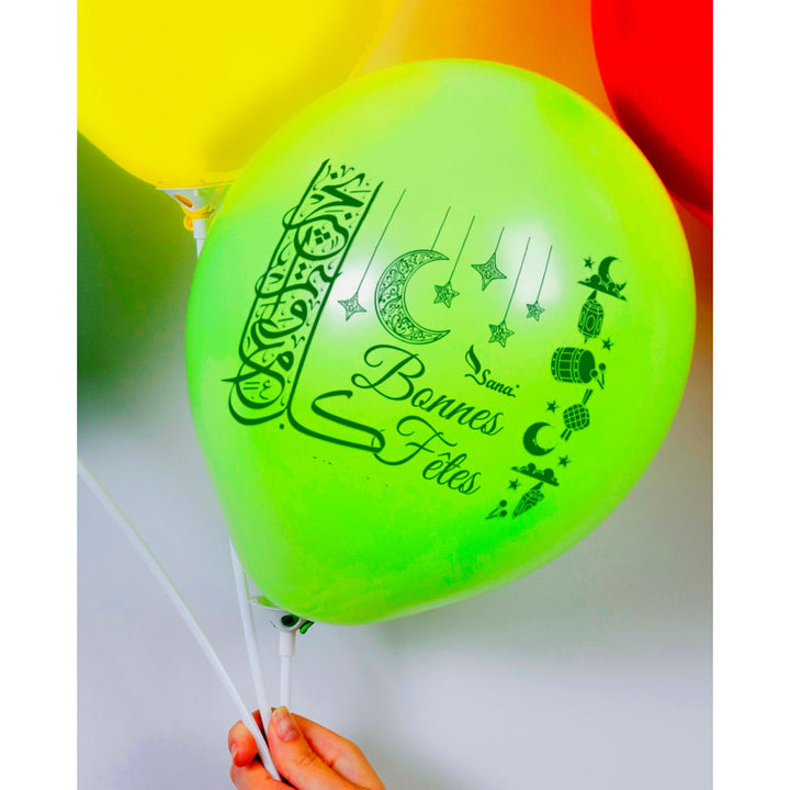 Ballon Aïd Moubarak Multicouleur en Latex (Pack de 10 Ballons)