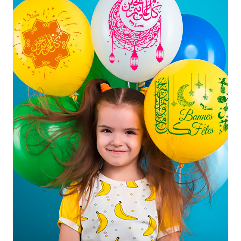 Pack de 10 ballons en latex Aïd Moubarak multicolores, décorations festives par SanaKids, pour célébration musulmane
