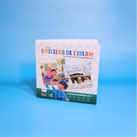 Livre puzzle magnétique éducatif SanaKids sur les 5 piliers de l'Islam avec 5 puzzles magnétiques pour enfants.